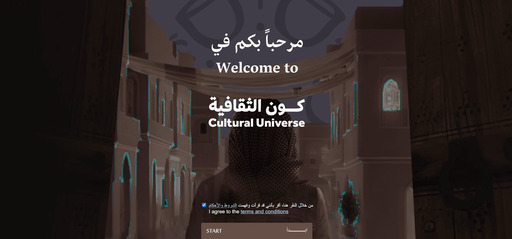 Metaverse Exhibition